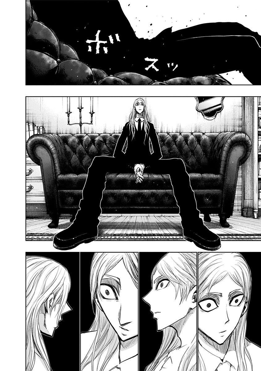 Nejimaki Kagyuu Chap 147 - Next Chap 148