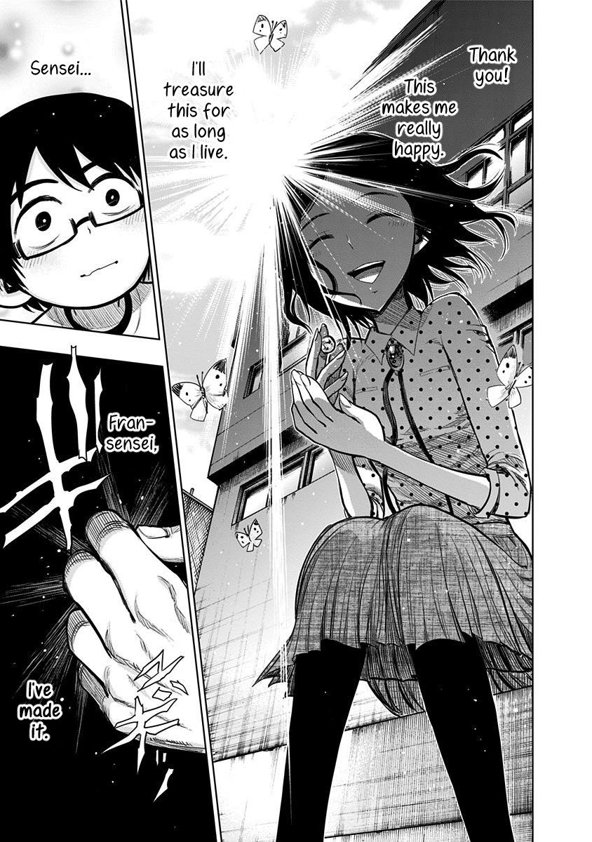 Nejimaki Kagyuu Chap 145 - Next Chap 146