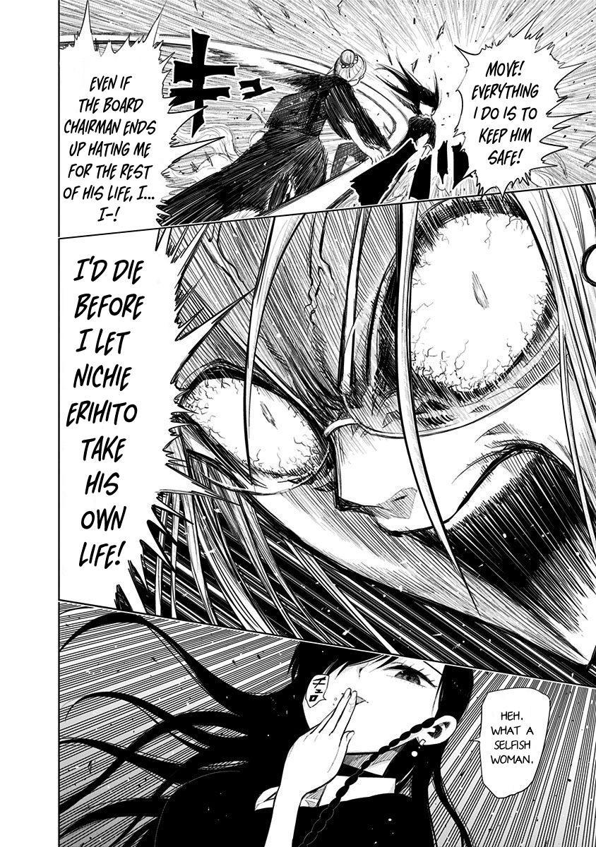 Nejimaki Kagyuu Chap 145 - Next Chap 146