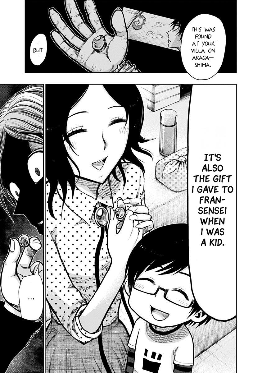 Nejimaki Kagyuu Chap 146 - Next Chap 147
