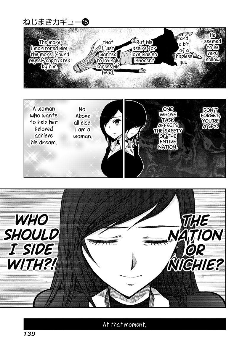 Nejimaki Kagyuu Chap 146 - Next Chap 147