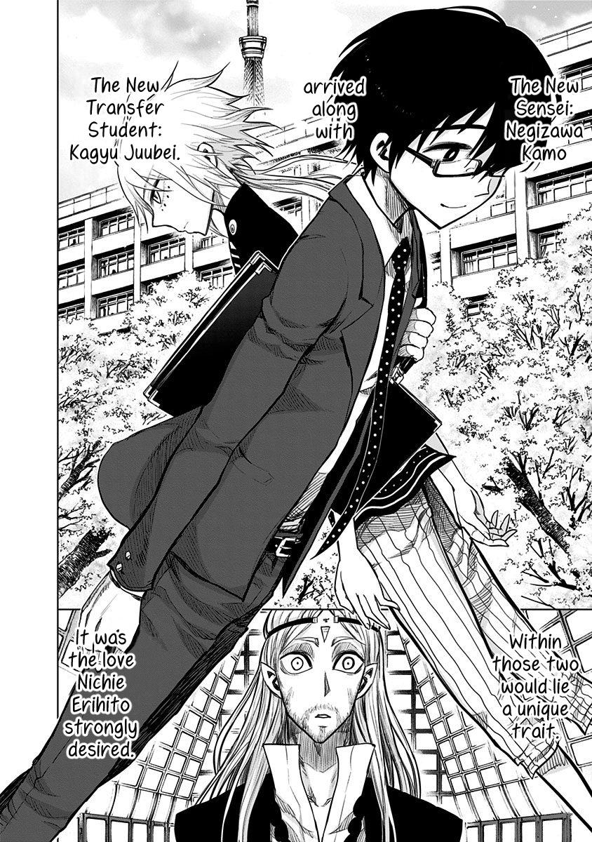 Nejimaki Kagyuu Chap 146 - Next Chap 147