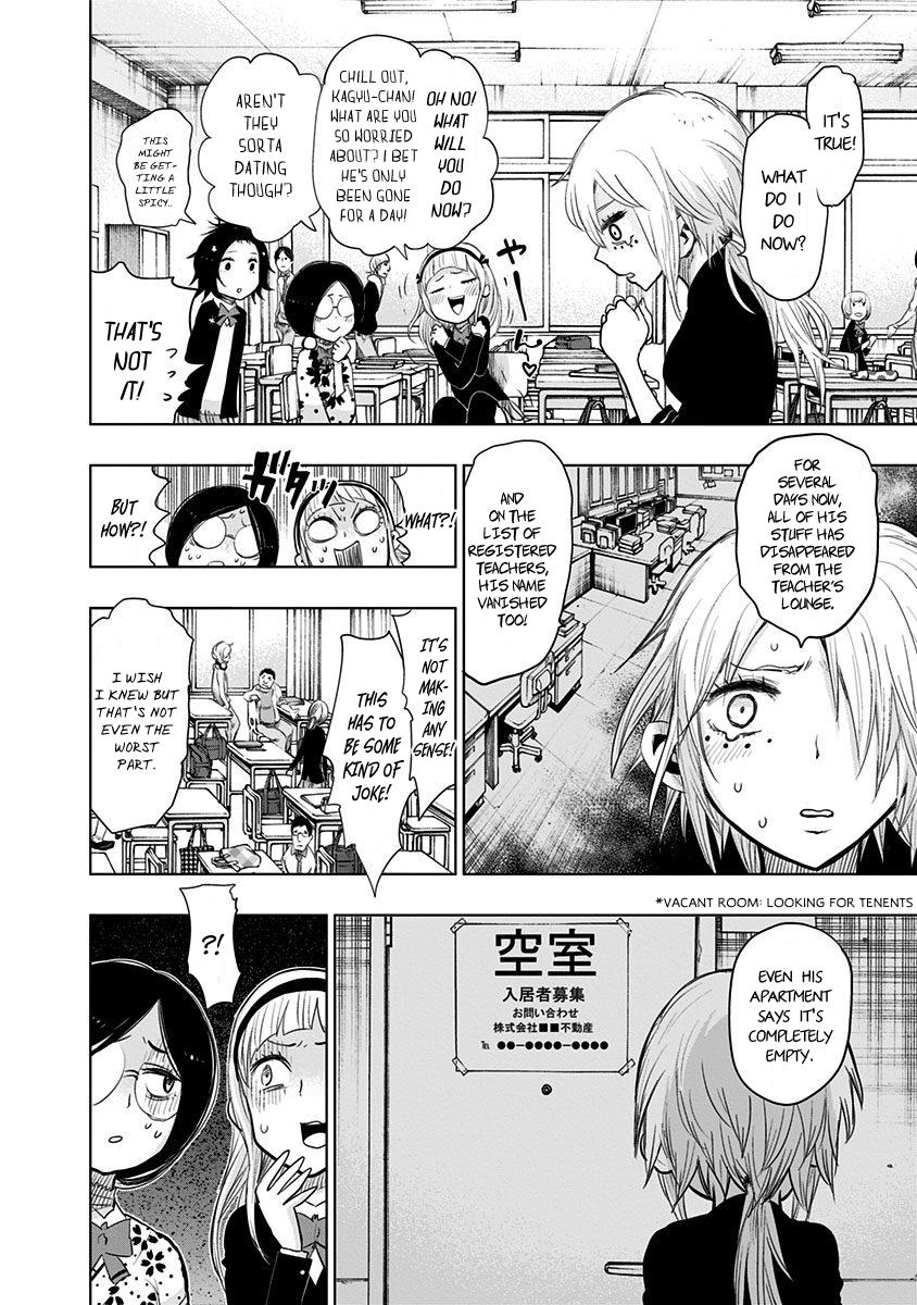 Nejimaki Kagyuu Chap 148 - Next Chap 149