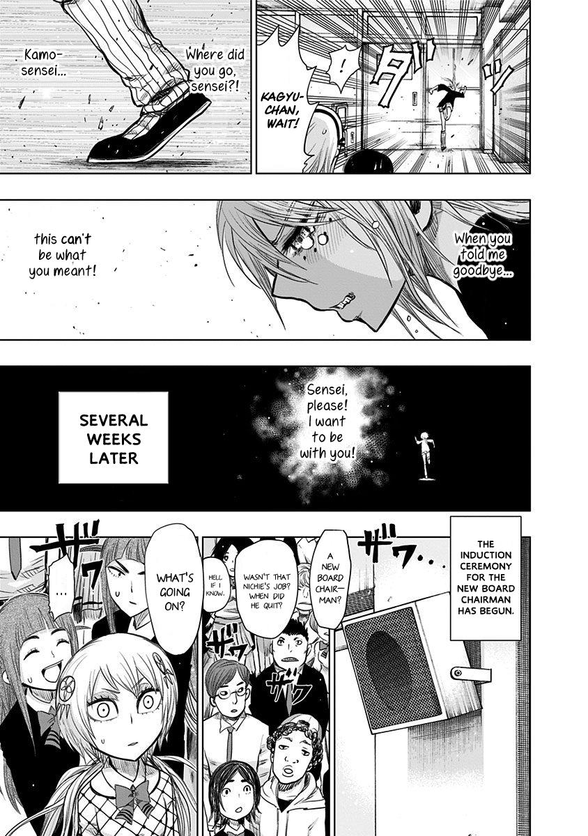 Nejimaki Kagyuu Chap 148 - Next Chap 149