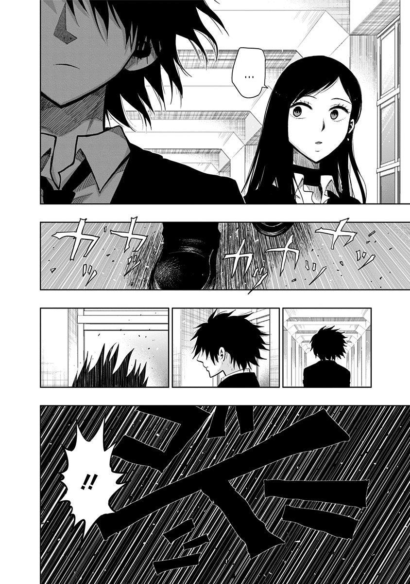 Nejimaki Kagyuu Chap 148 - Next Chap 149