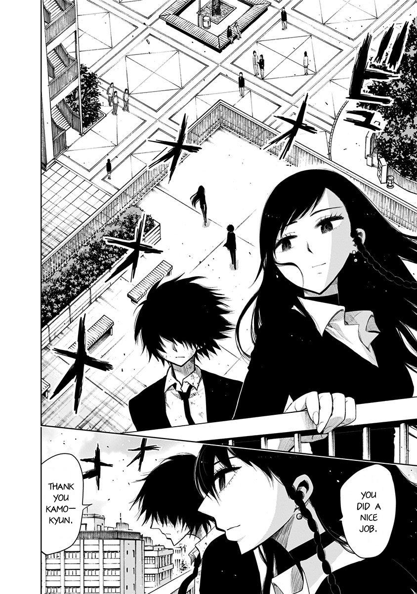 Nejimaki Kagyuu Chap 148 - Next Chap 149