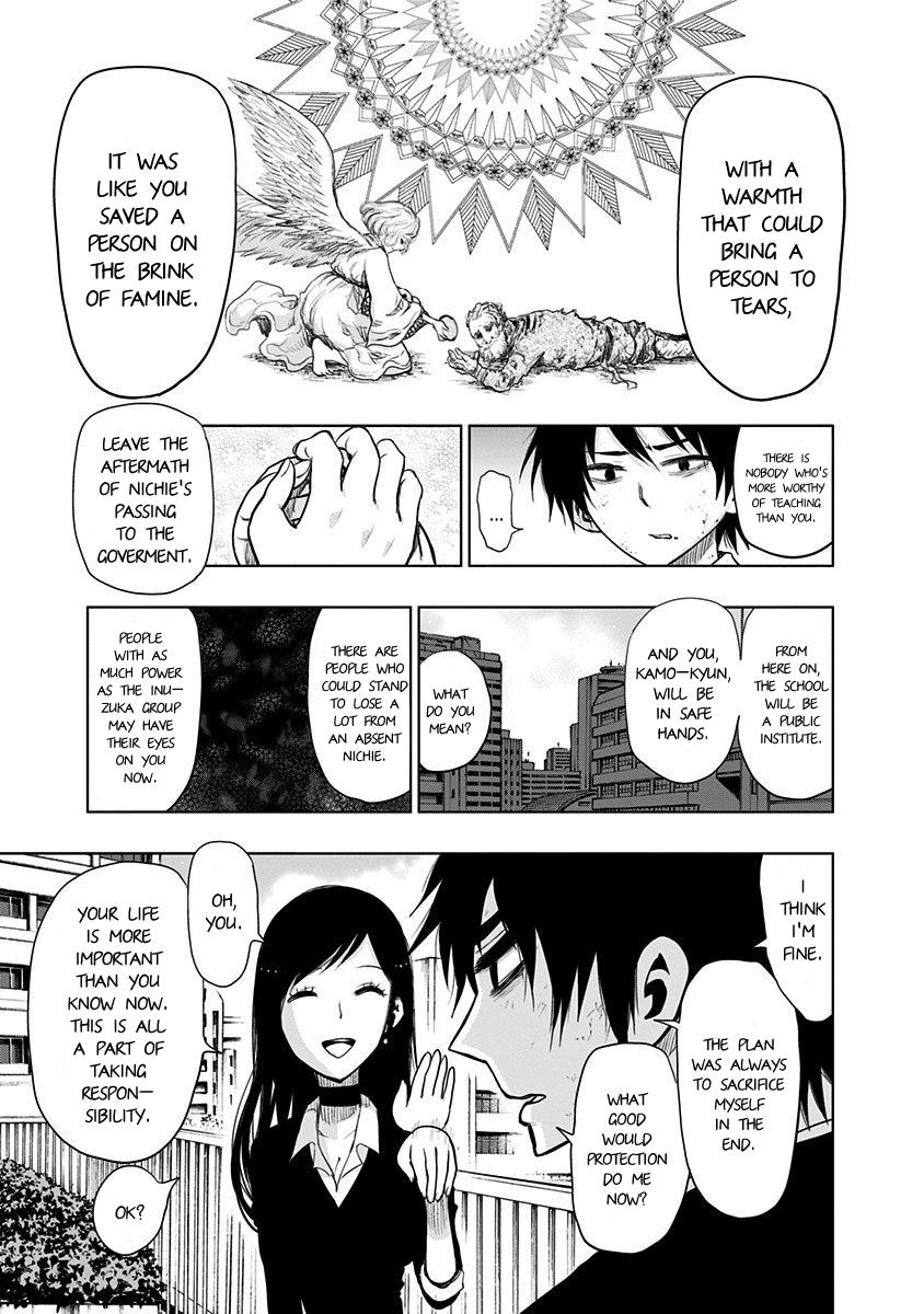 Nejimaki Kagyuu Chap 148 - Next Chap 149