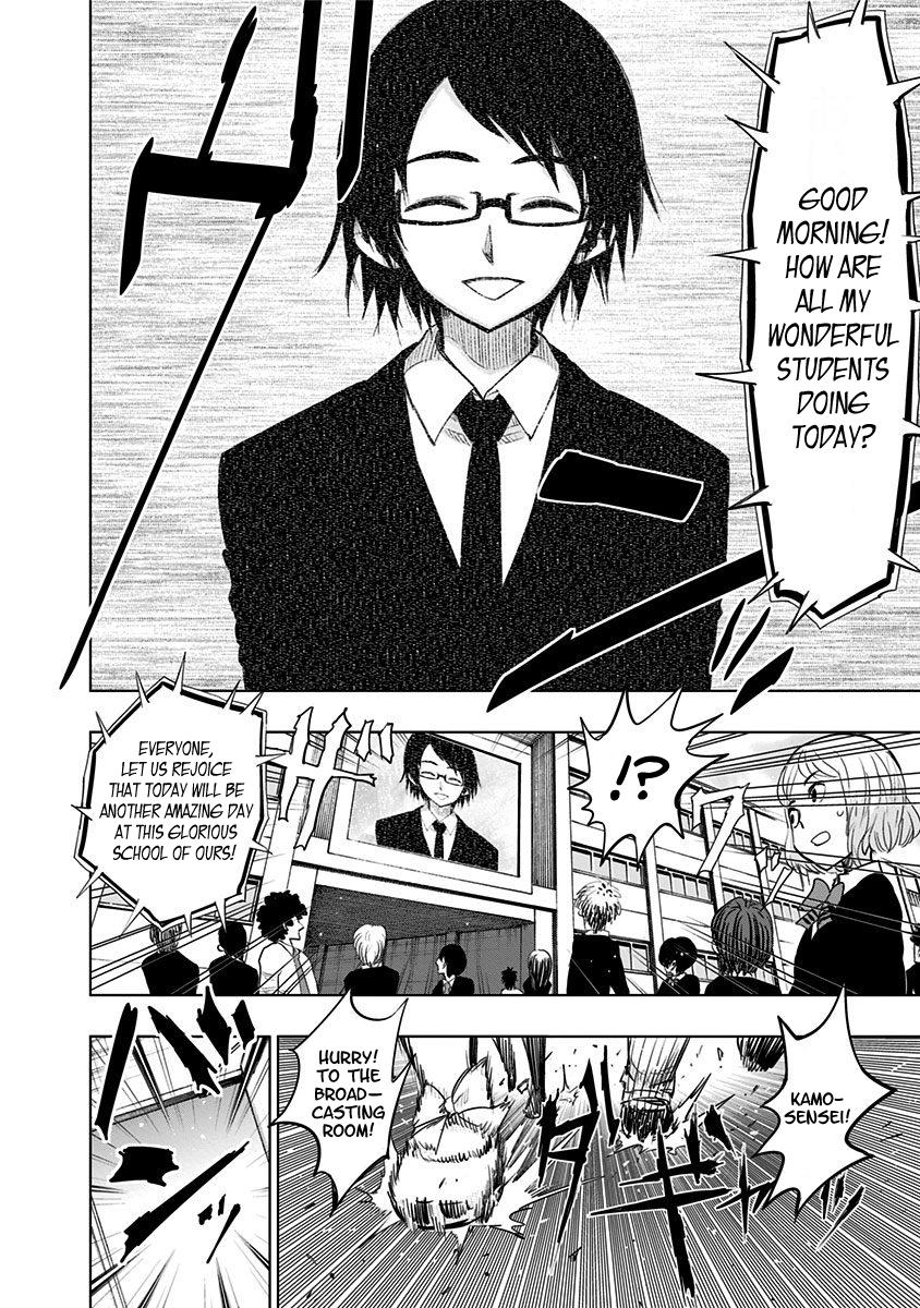 Nejimaki Kagyuu Chap 149 - Next Chap 150