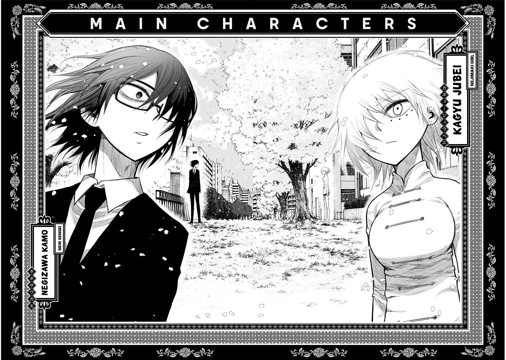 Nejimaki Kagyuu Chap 149 - Next Chap 150
