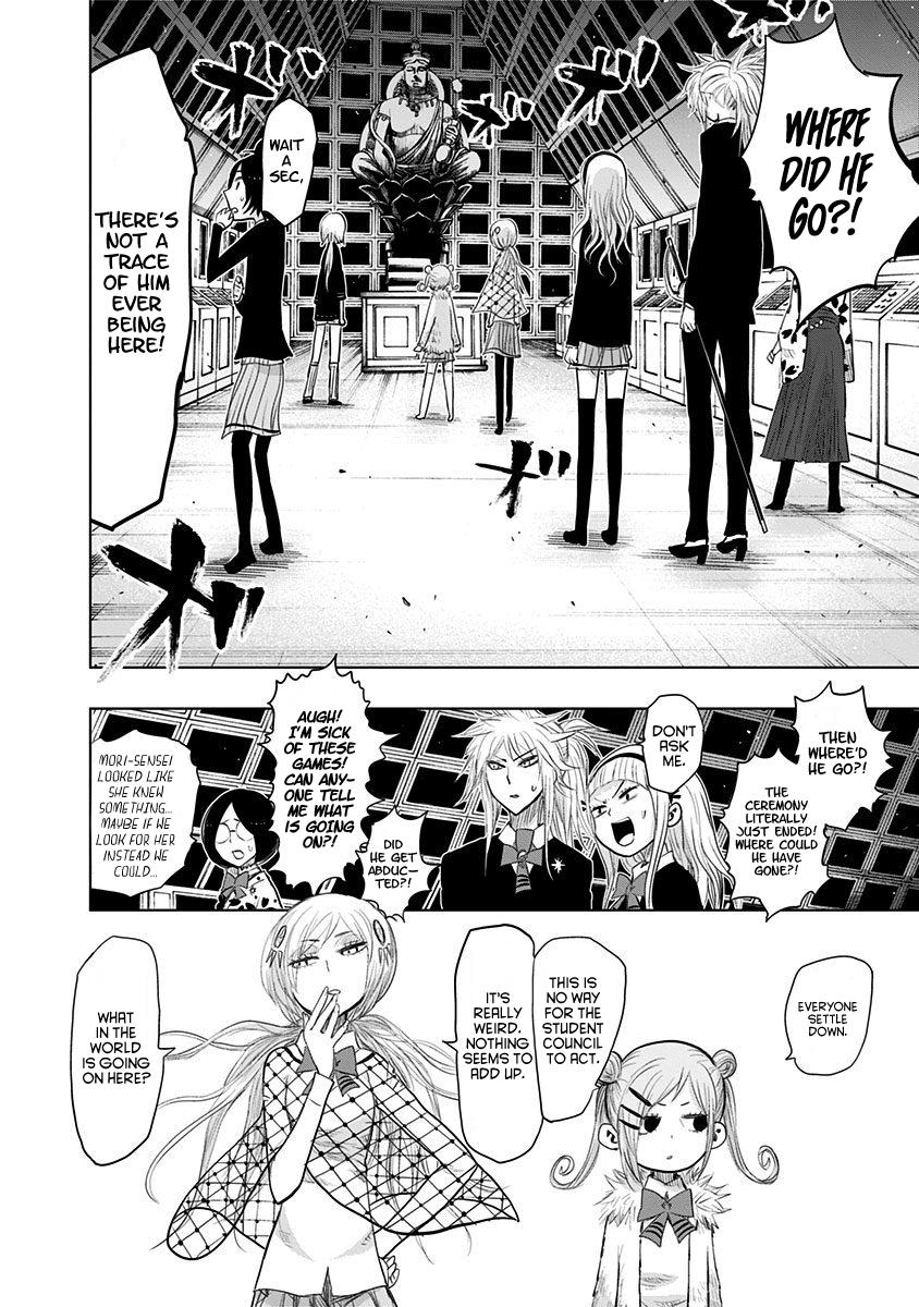 Nejimaki Kagyuu Chap 149 - Next Chap 150