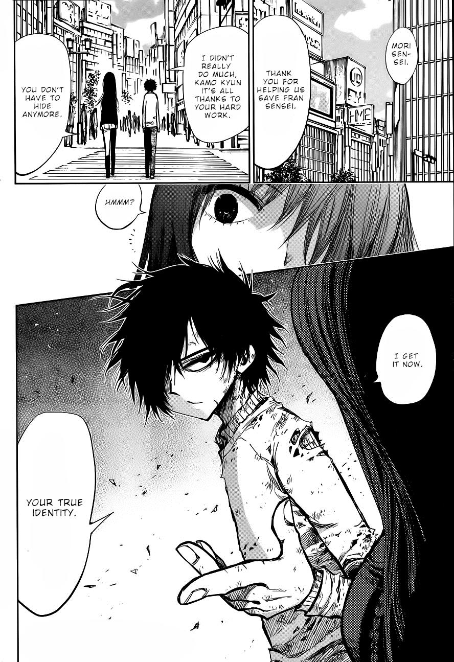 Nejimaki Kagyuu Chap 140 - Next Chap 141