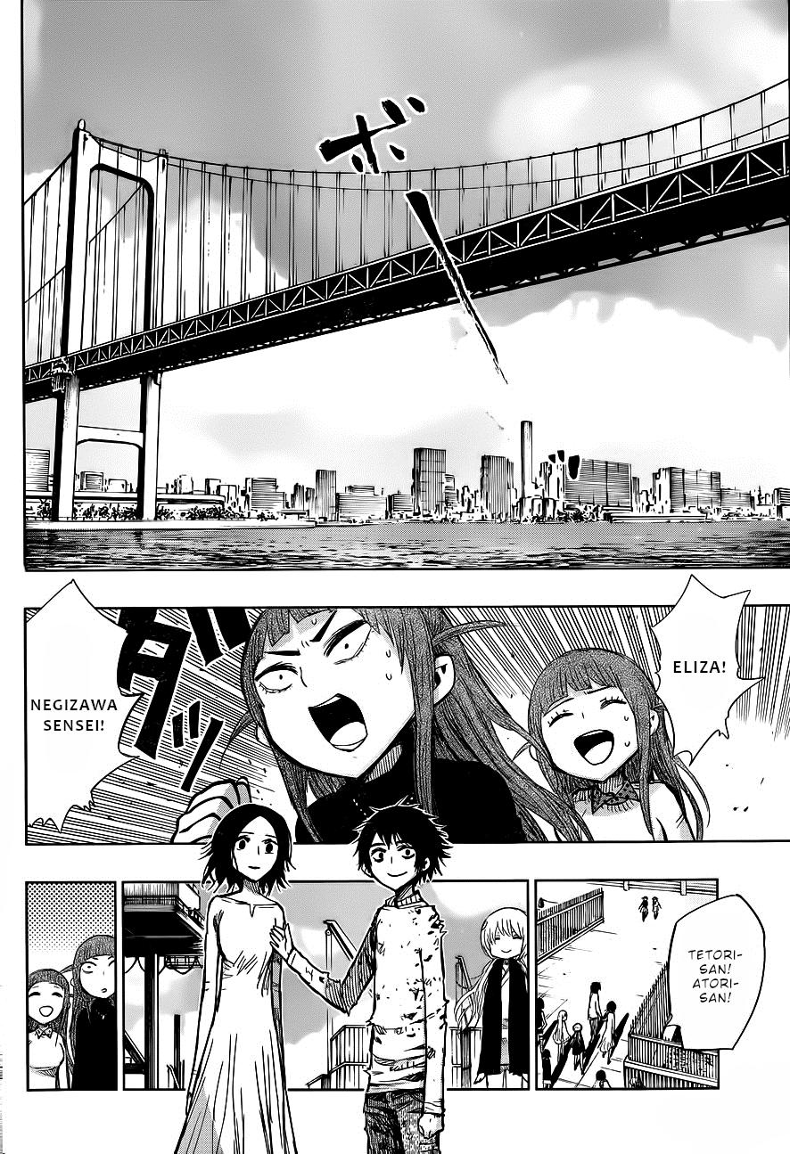 Nejimaki Kagyuu Chap 140 - Next Chap 141