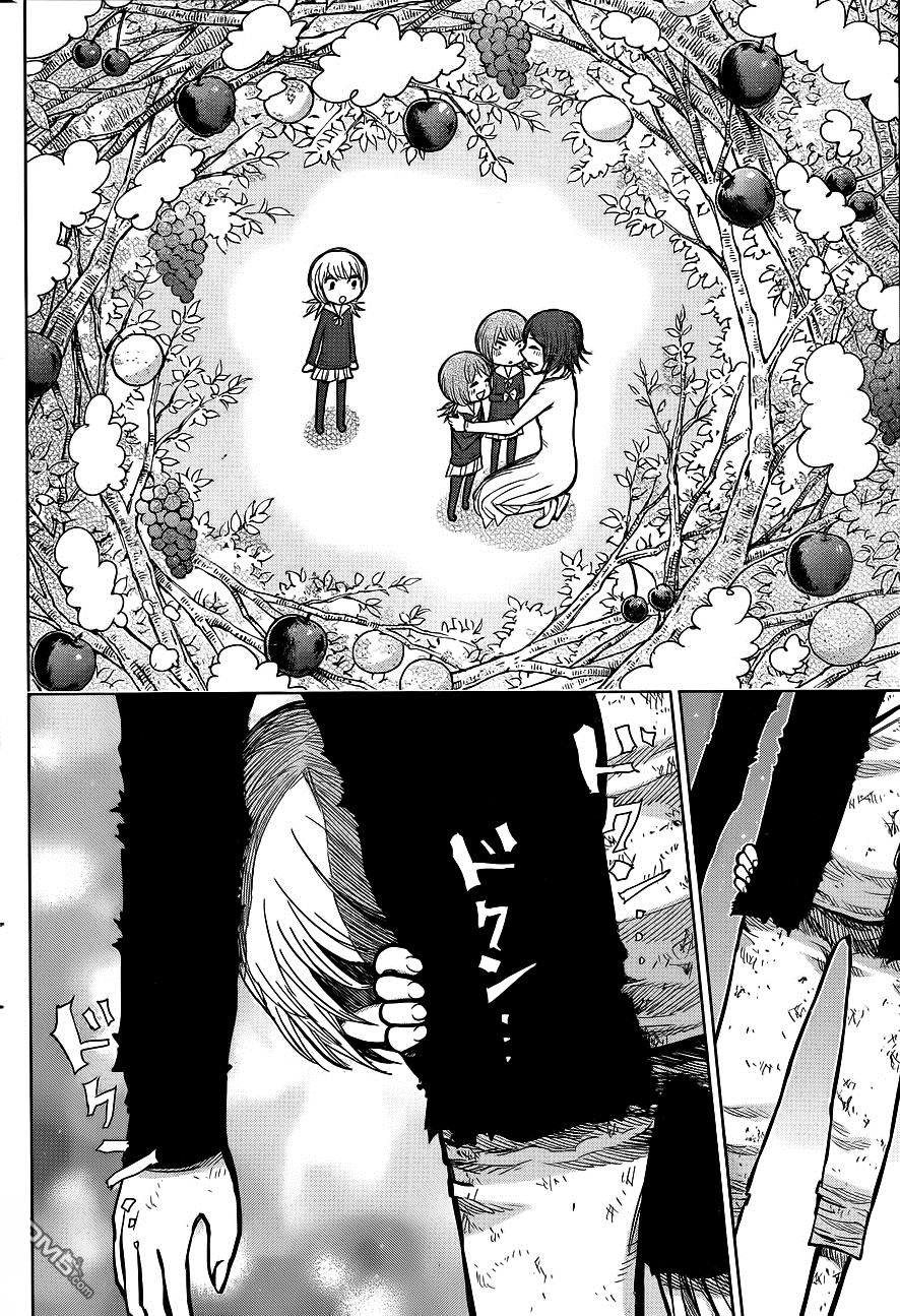 Nejimaki Kagyuu Chap 140 - Next Chap 141