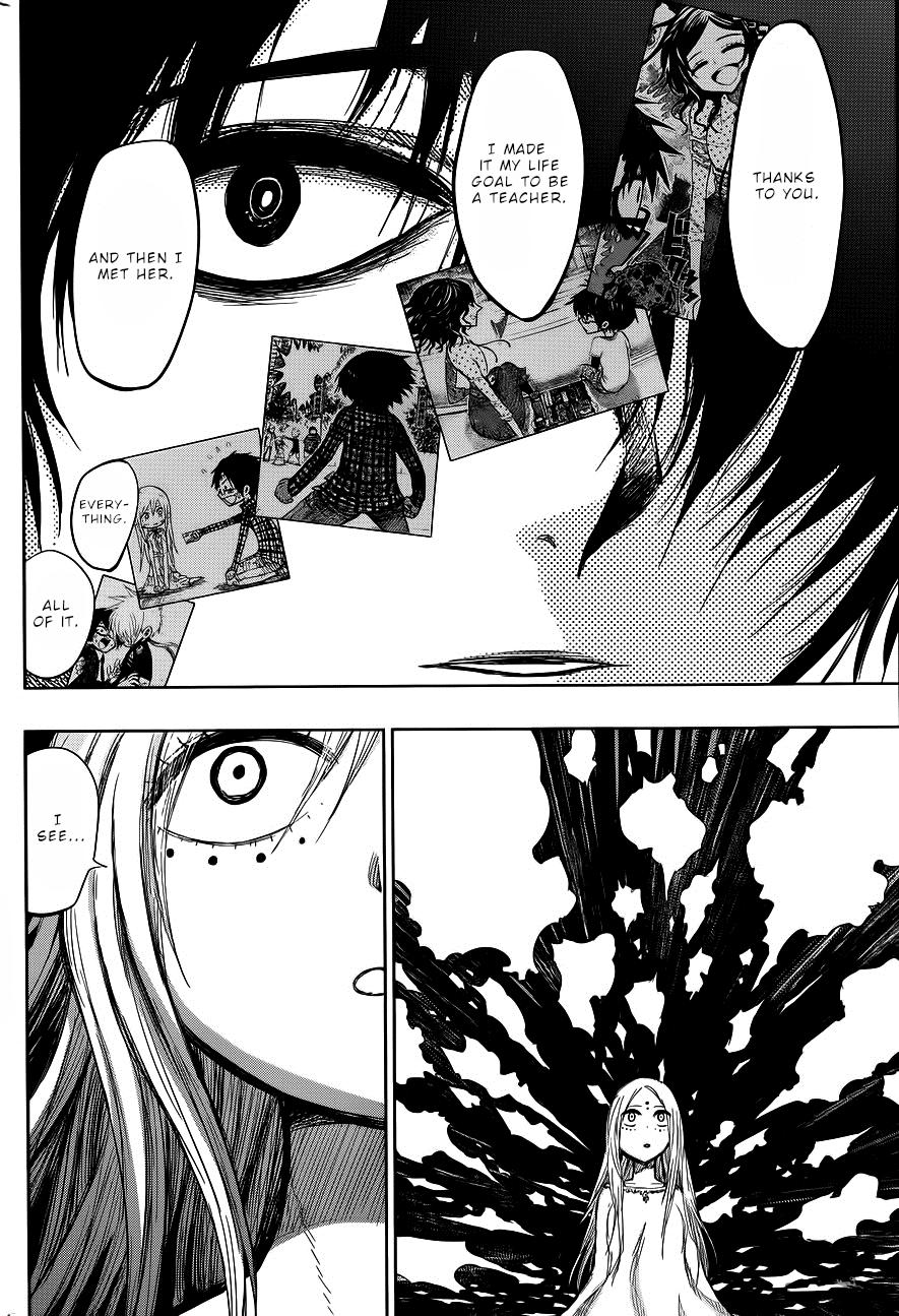 Nejimaki Kagyuu Chap 140 - Next Chap 141