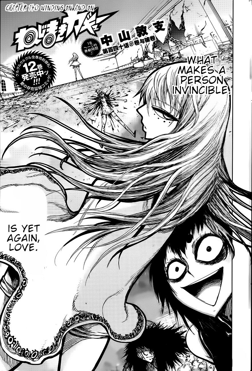 Nejimaki Kagyuu Chap 140 - Next Chap 141