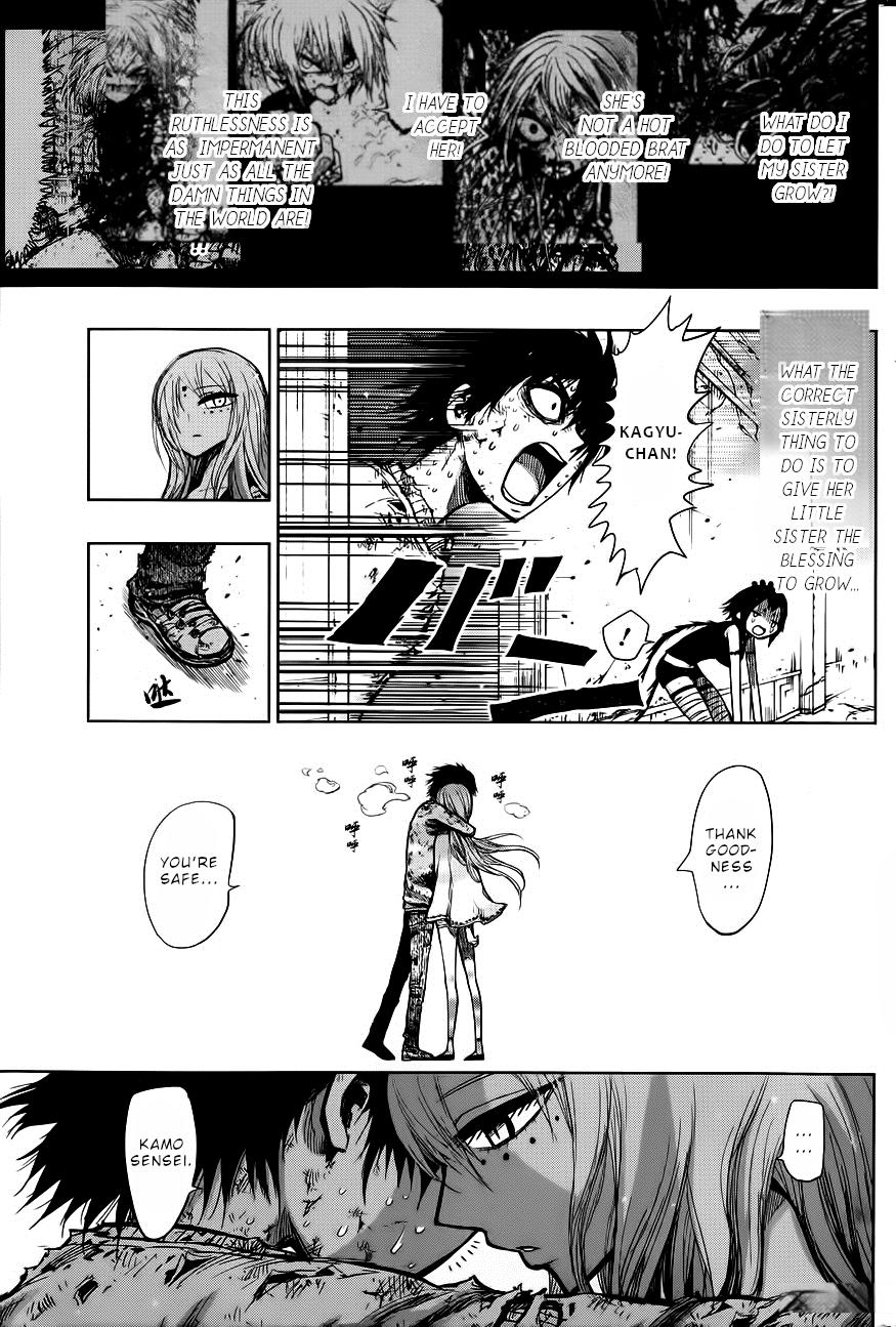 Nejimaki Kagyuu Chap 140 - Next Chap 141