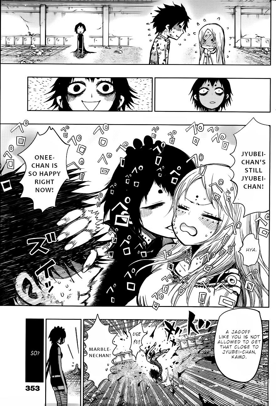 Nejimaki Kagyuu Chap 140 - Next Chap 141