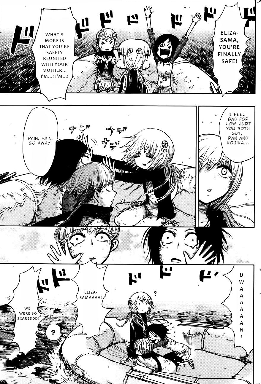 Nejimaki Kagyuu Chap 140 - Next Chap 141