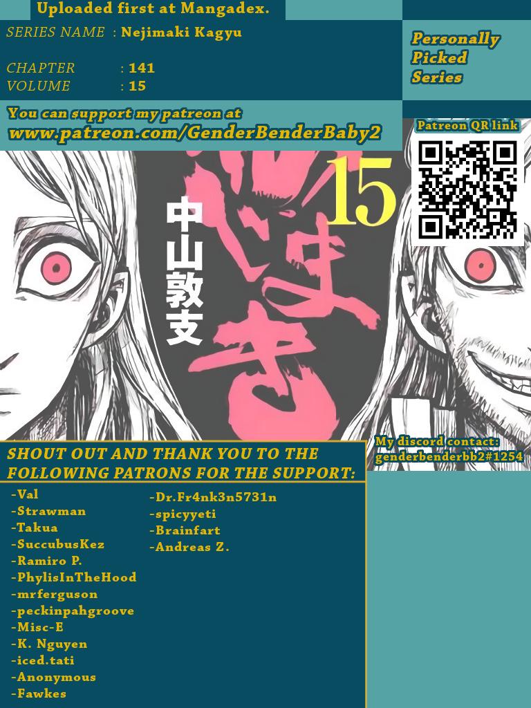 Nejimaki Kagyuu Chap 141 - Next Chap 142