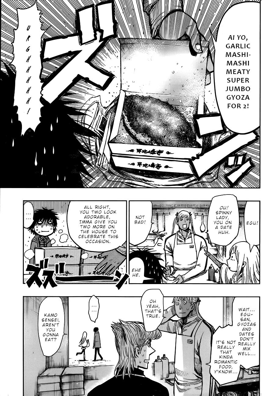 Nejimaki Kagyuu Chap 141 - Next Chap 142