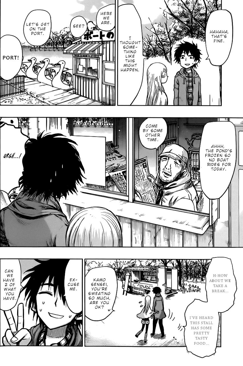 Nejimaki Kagyuu Chap 141 - Next Chap 142
