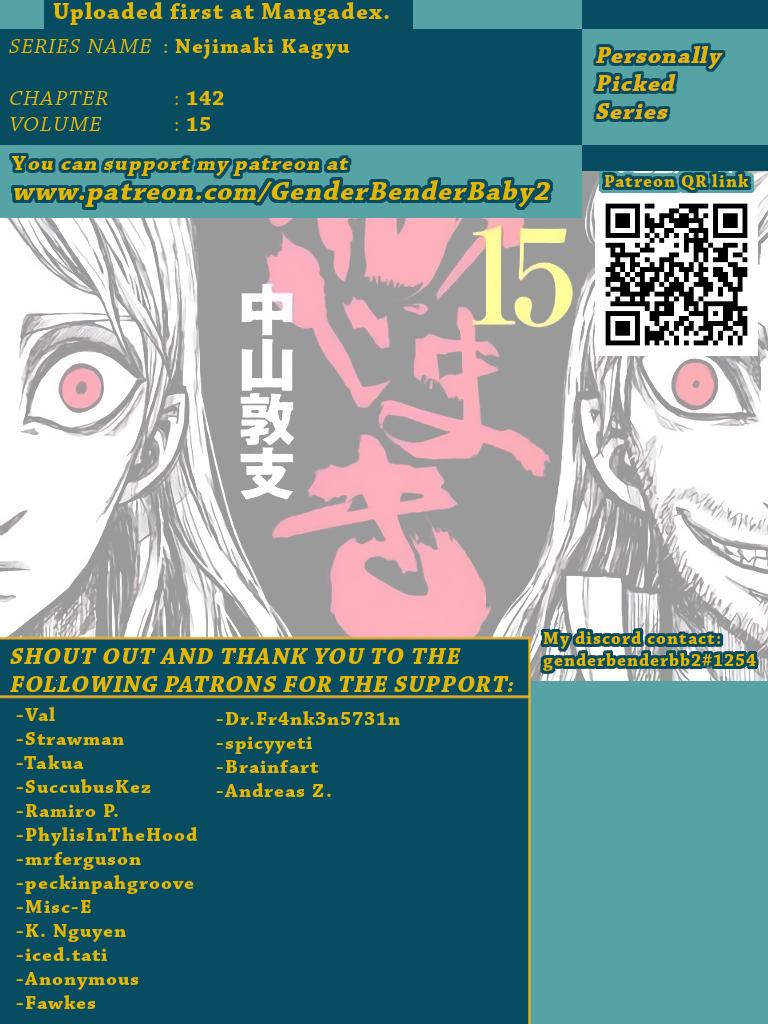 Nejimaki Kagyuu Chap 142 - Next Chap 143