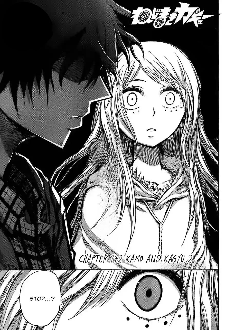 Nejimaki Kagyuu Chap 142 - Next Chap 143
