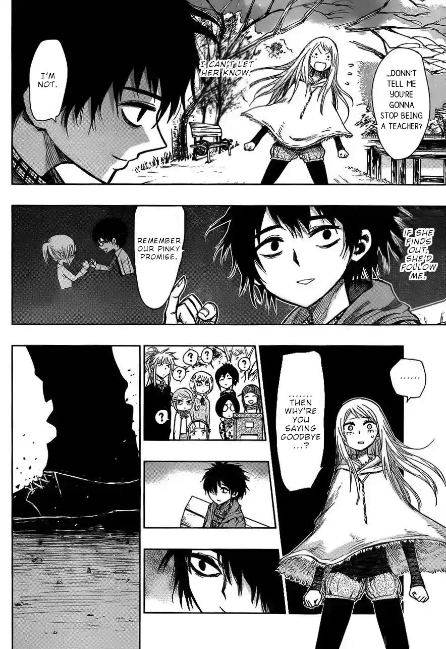 Nejimaki Kagyuu Chap 142 - Next Chap 143
