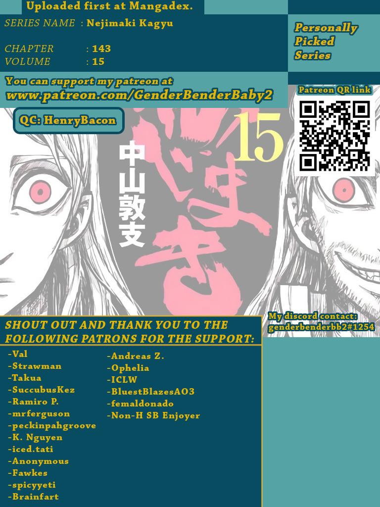 Nejimaki Kagyuu Chap 143 - Next Chap 144