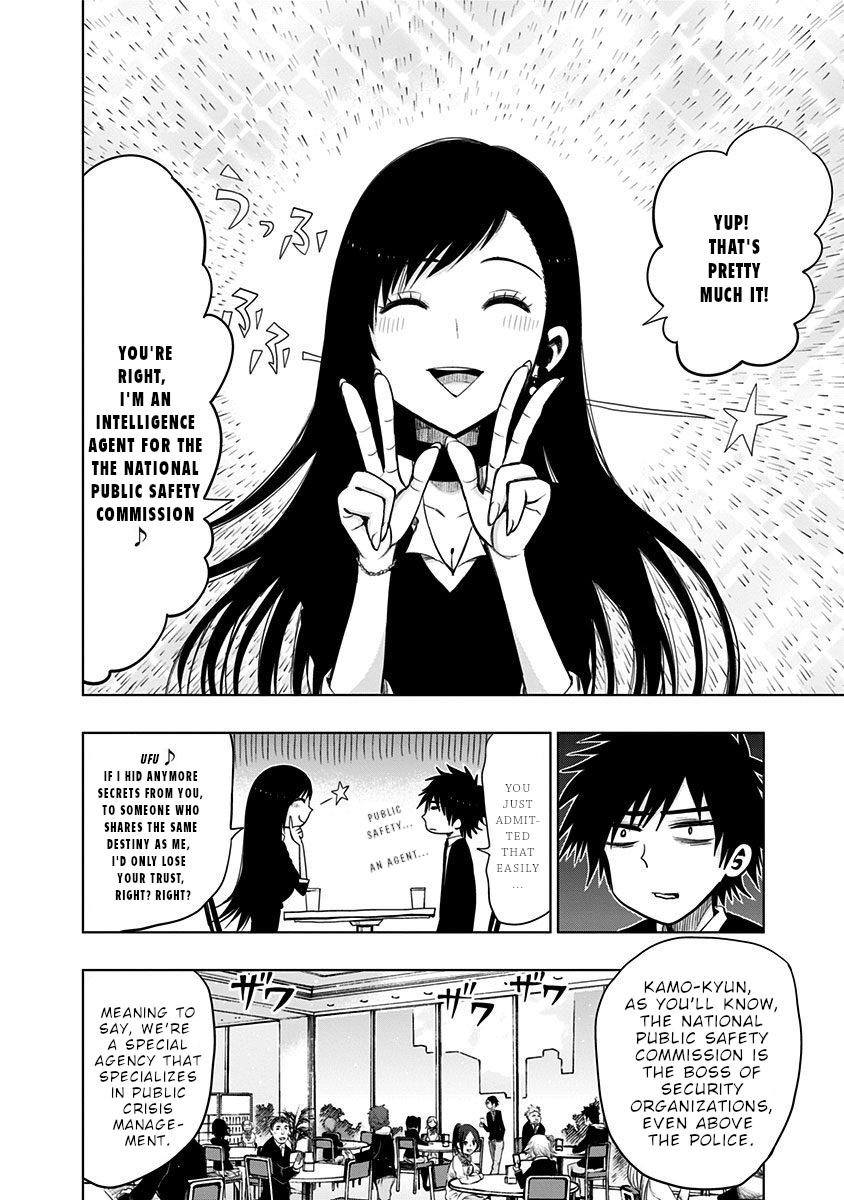 Nejimaki Kagyuu Chap 143 - Next Chap 144