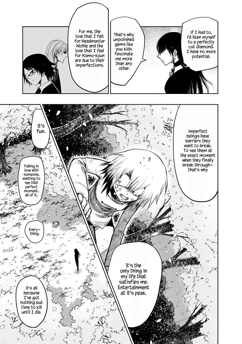 Nejimaki Kagyuu Chap 154 - Next Chap 155