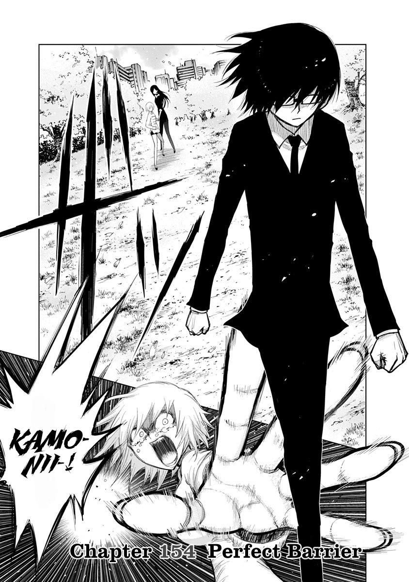 Nejimaki Kagyuu Chap 154 - Next Chap 155