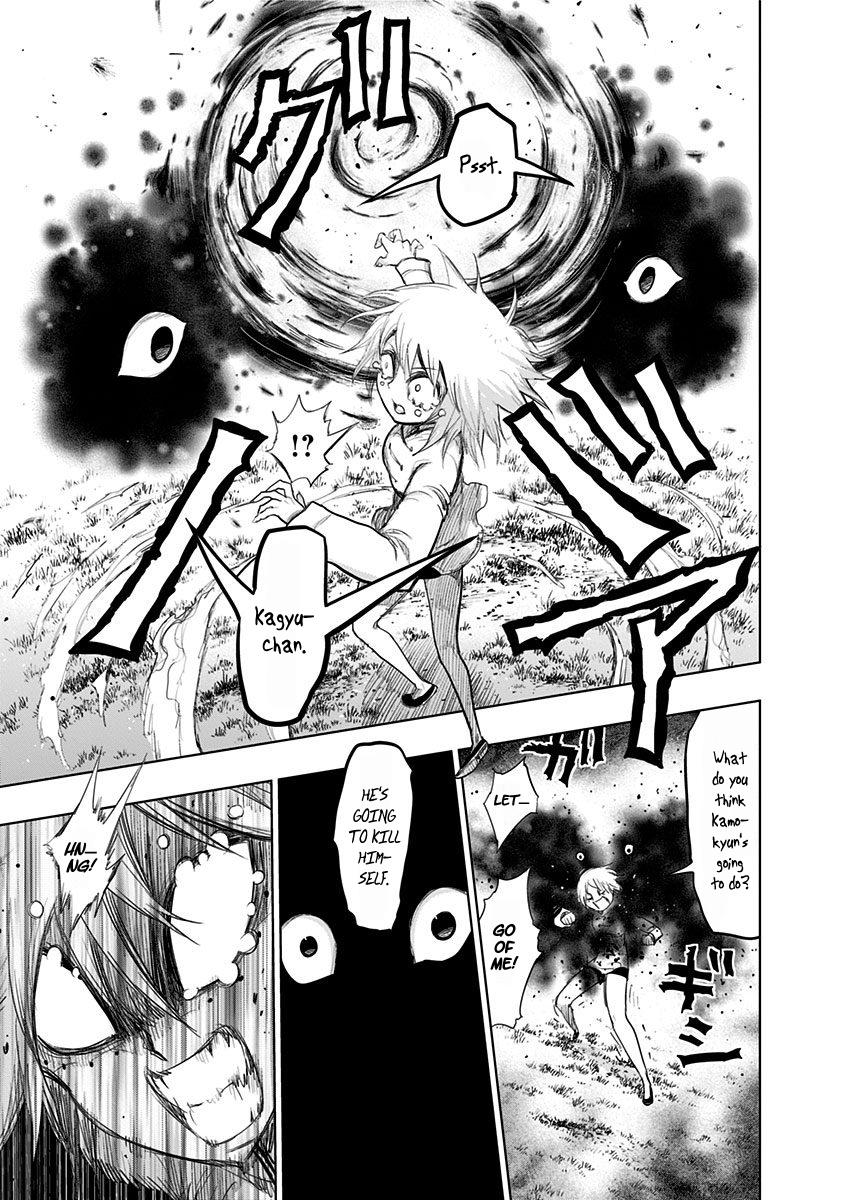 Nejimaki Kagyuu Chap 154 - Next Chap 155