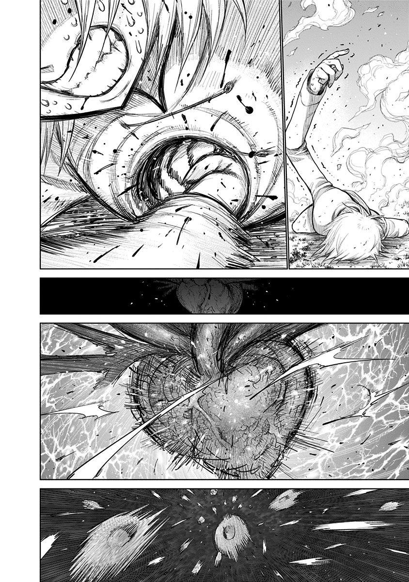 Nejimaki Kagyuu Chap 155 - Next Chap 156