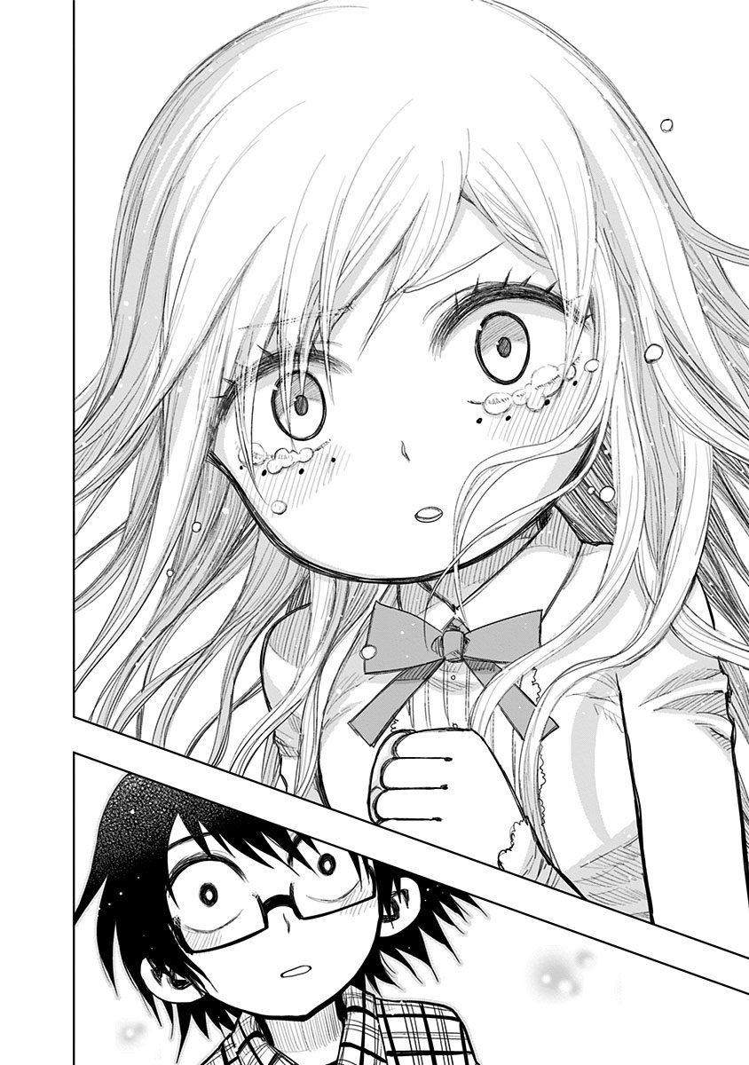 Nejimaki Kagyuu Chap 156 - Next Chap 157