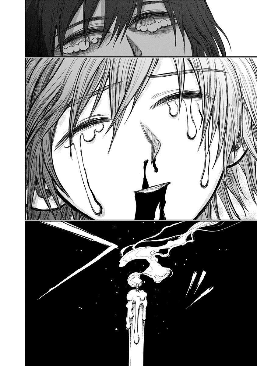 Nejimaki Kagyuu Chap 156 - Next Chap 157