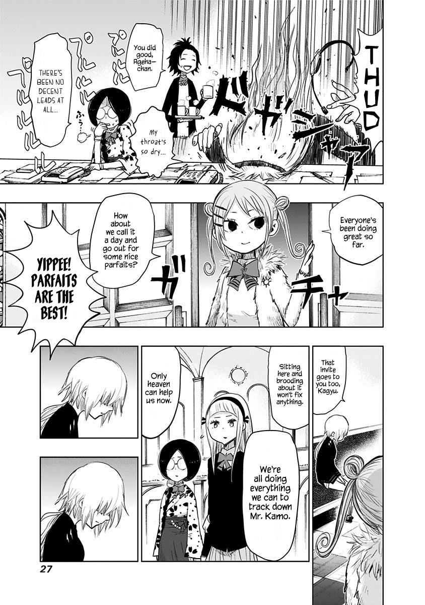 Nejimaki Kagyuu Chap 150 - Next Chap 151