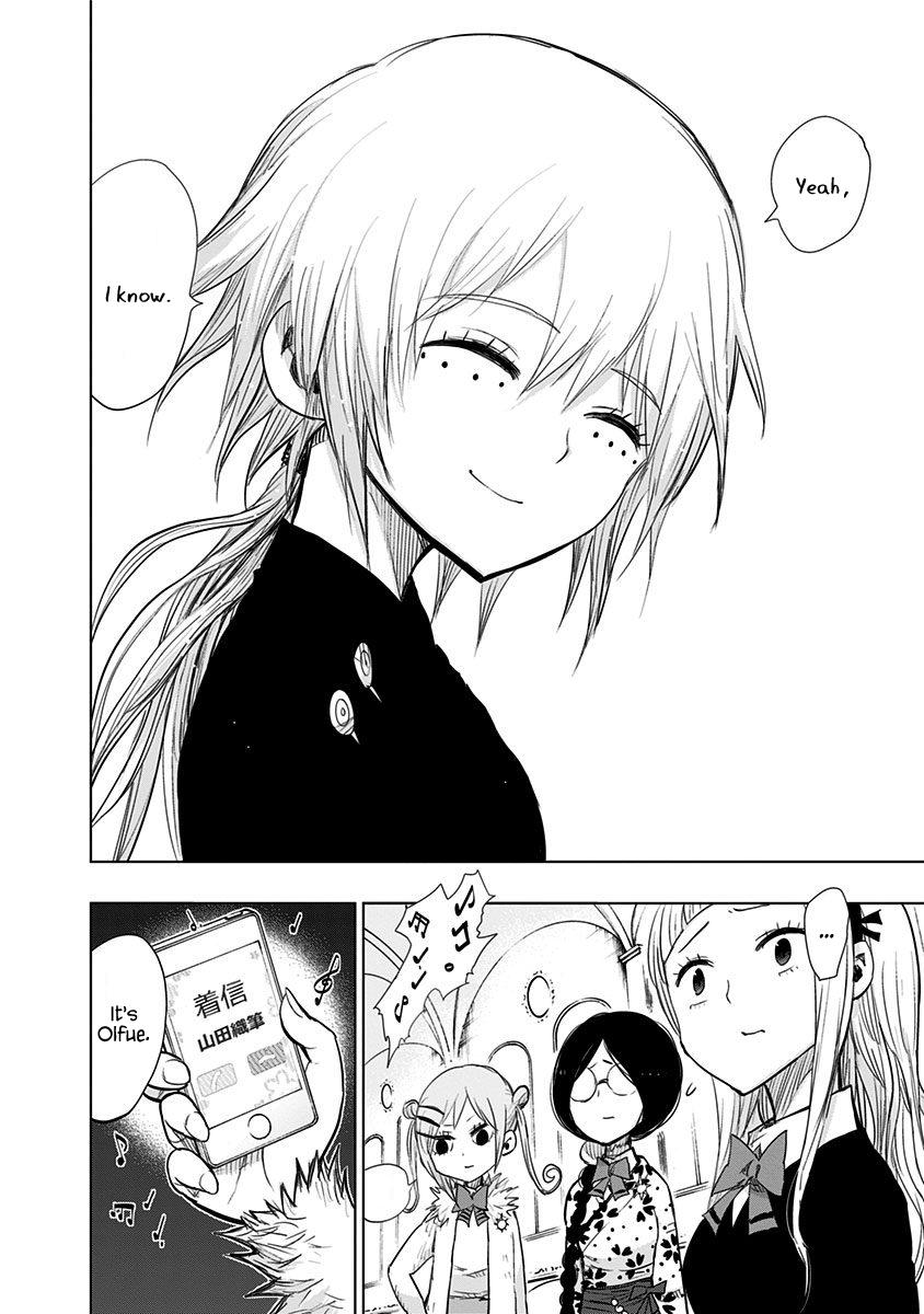 Nejimaki Kagyuu Chap 150 - Next Chap 151