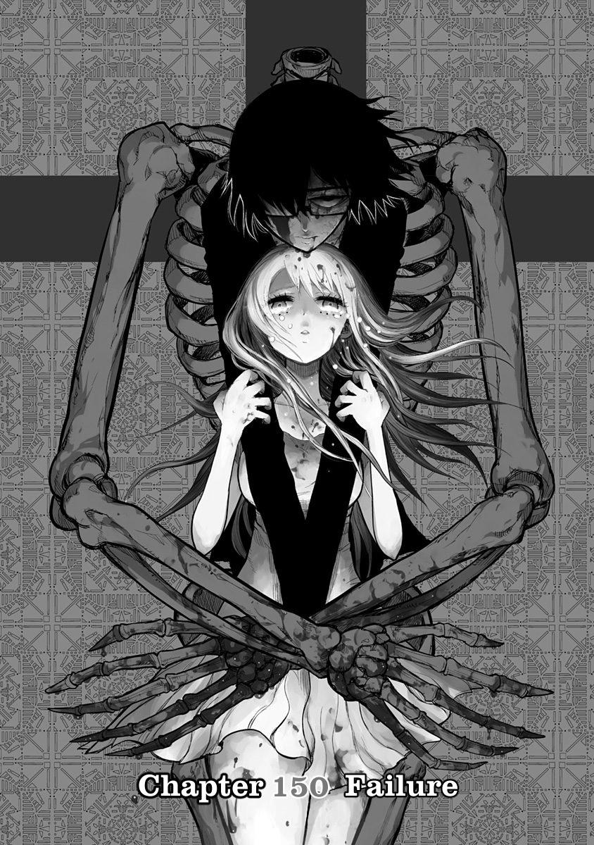 Nejimaki Kagyuu Chap 150 - Next Chap 151
