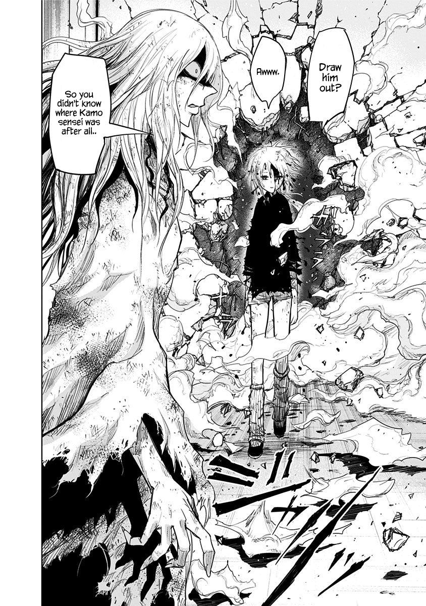 Nejimaki Kagyuu Chap 150 - Next Chap 151