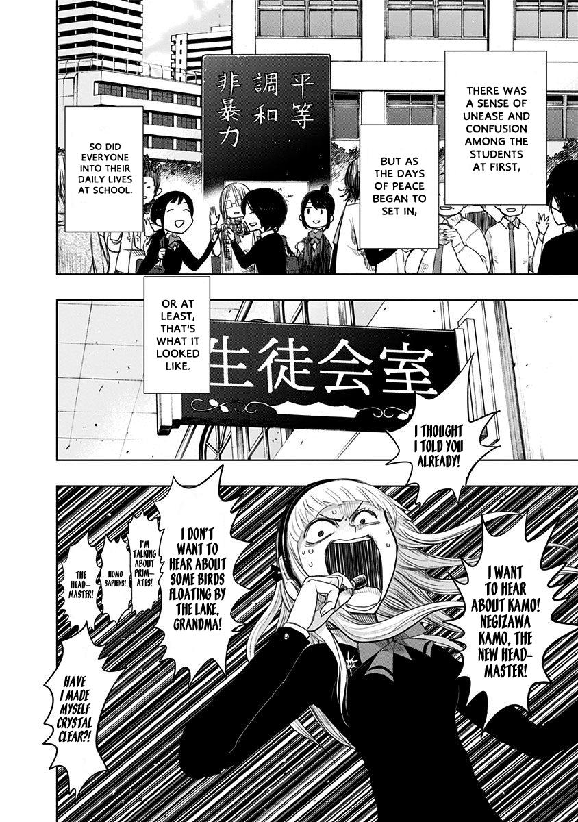 Nejimaki Kagyuu Chap 150 - Next Chap 151
