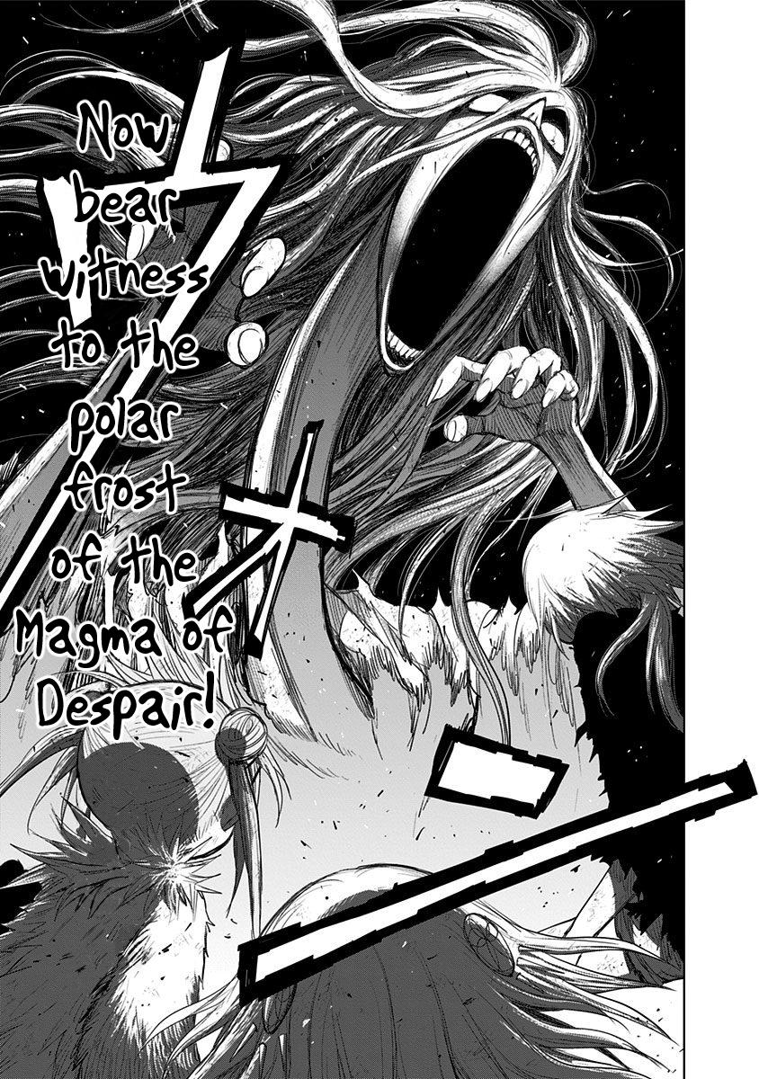 Nejimaki Kagyuu Chap 151 - Next Chap 152