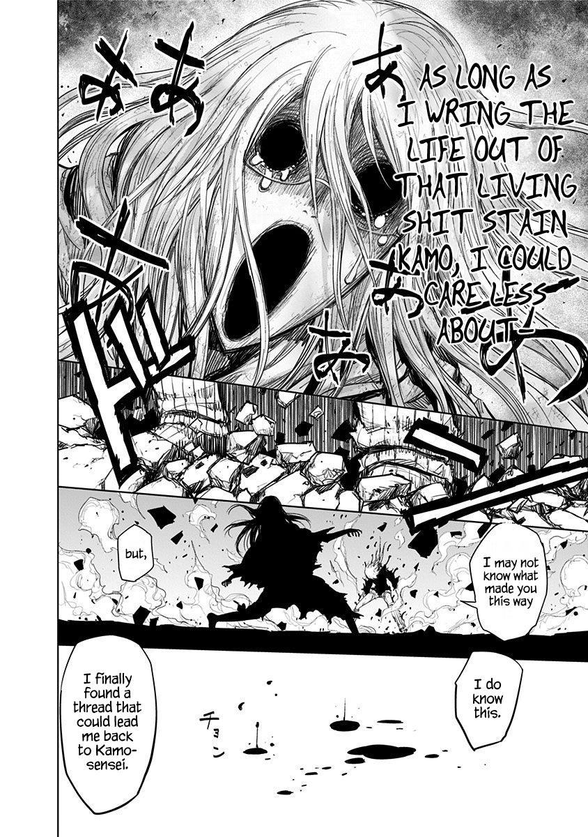 Nejimaki Kagyuu Chap 151 - Next Chap 152