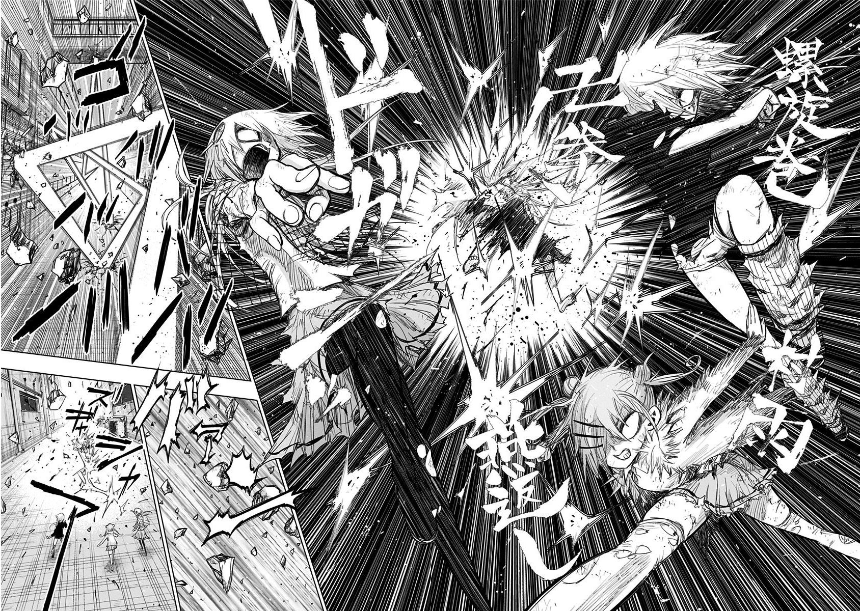 Nejimaki Kagyuu Chap 151 - Next Chap 152