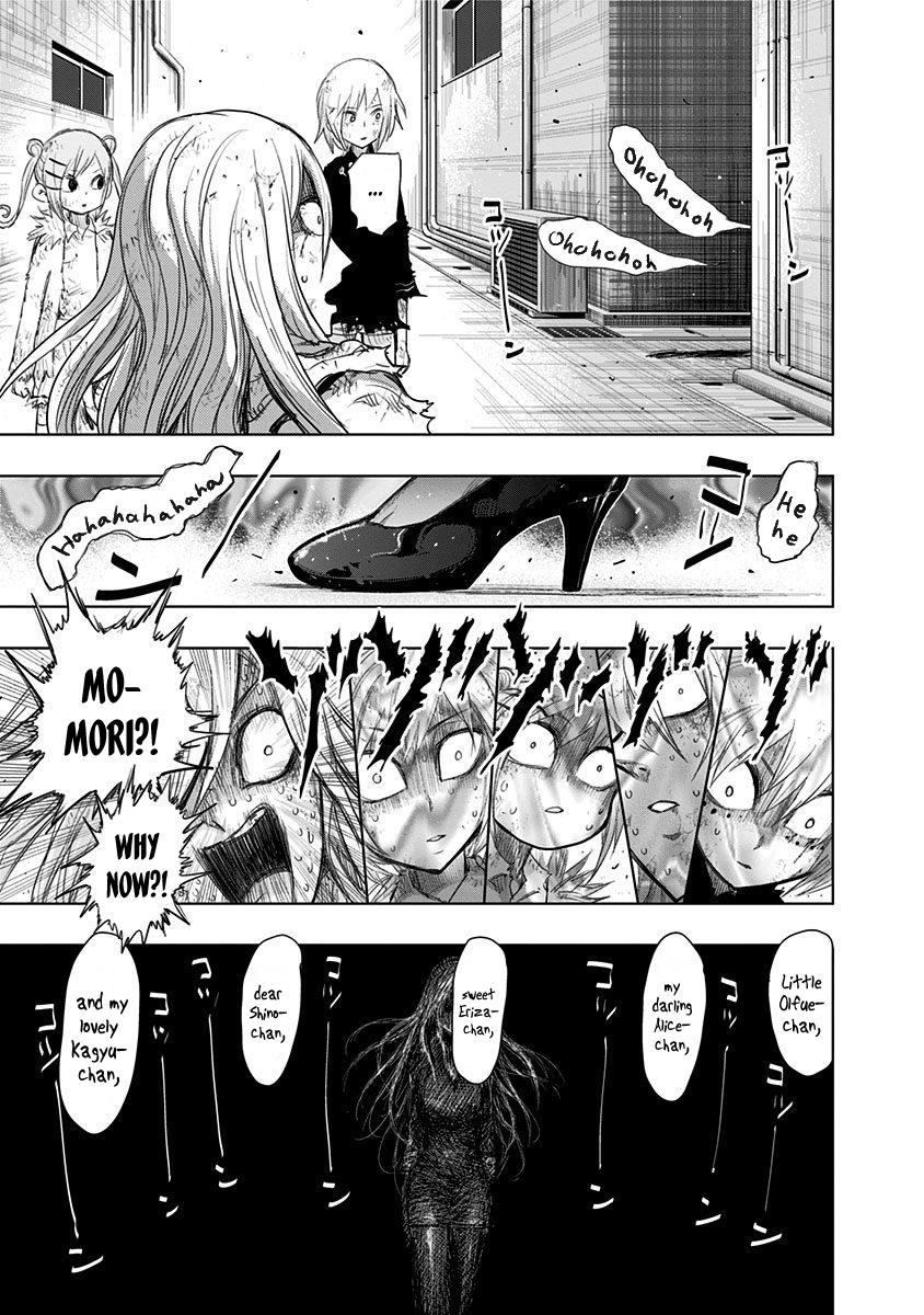 Nejimaki Kagyuu Chap 151 - Next Chap 152