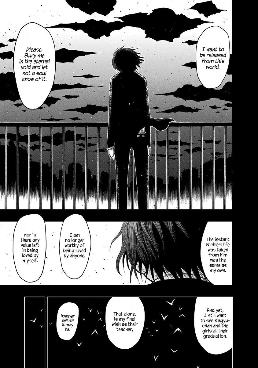 Nejimaki Kagyuu Chap 152 - Next Chap 153