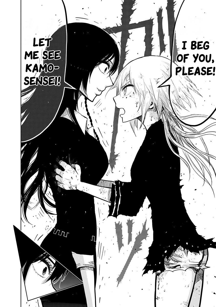Nejimaki Kagyuu Chap 152 - Next Chap 153