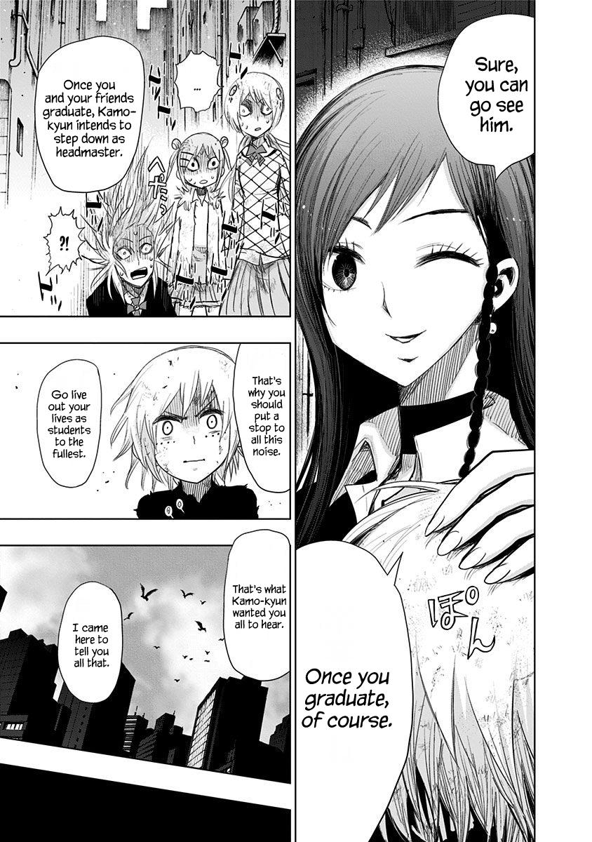 Nejimaki Kagyuu Chap 152 - Next Chap 153
