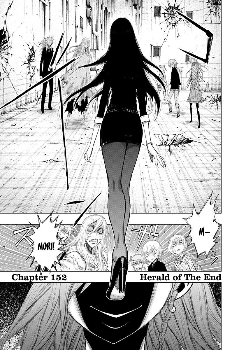 Nejimaki Kagyuu Chap 152 - Next Chap 153