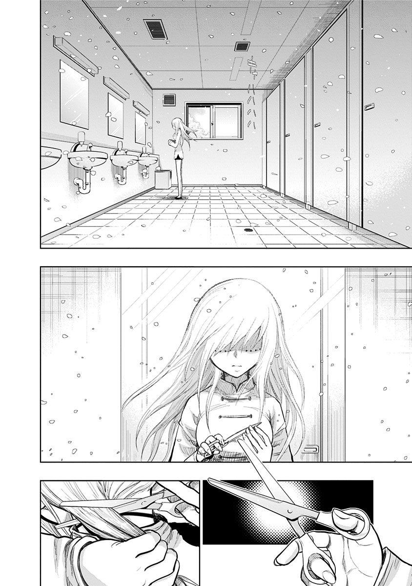 Nejimaki Kagyuu Chap 153 - Next Chap 154